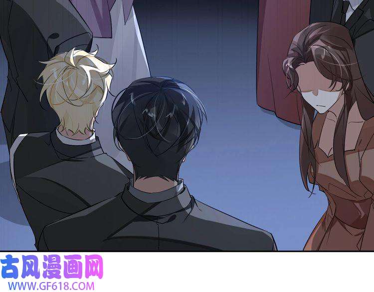 缄默法则第75话 鸿门宴