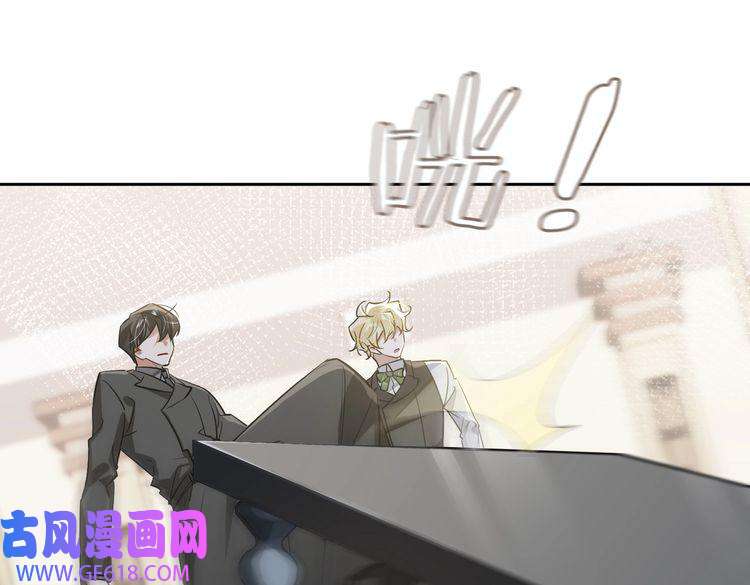 缄默法则第75话 鸿门宴