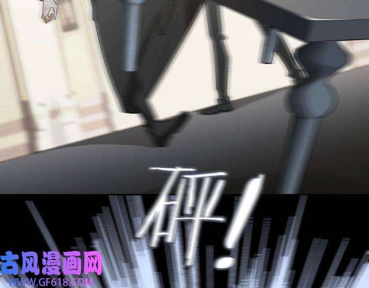 缄默法则第75话 鸿门宴