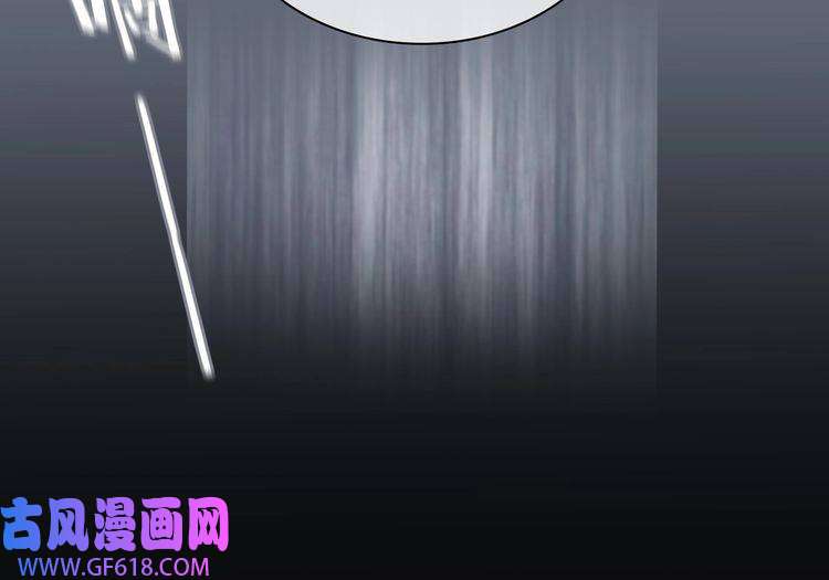 缄默法则第75话 鸿门宴