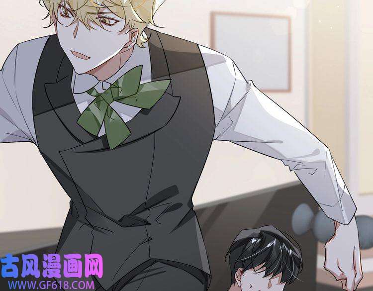 缄默法则第75话 鸿门宴