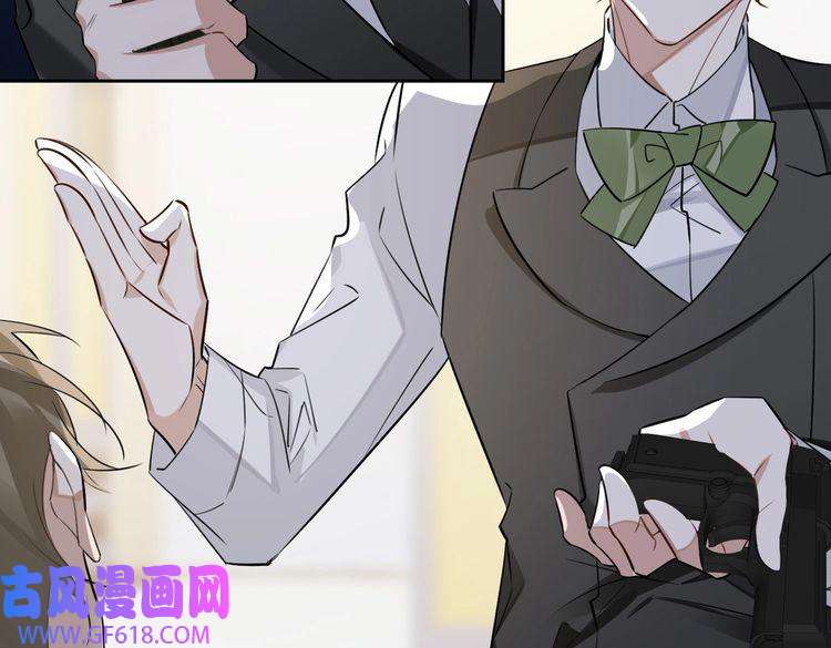 缄默法则第75话 鸿门宴