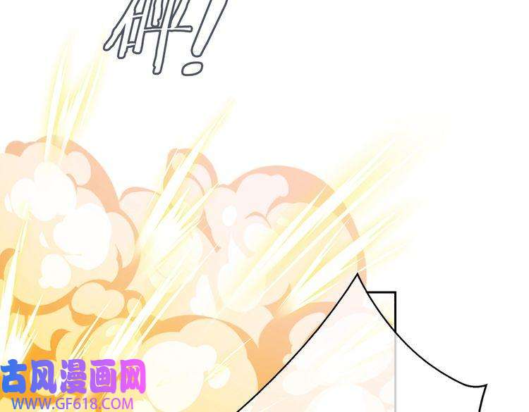 缄默法则第75话 鸿门宴