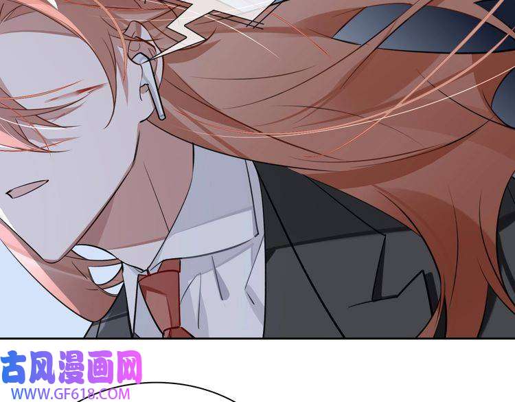 缄默法则第75话 鸿门宴