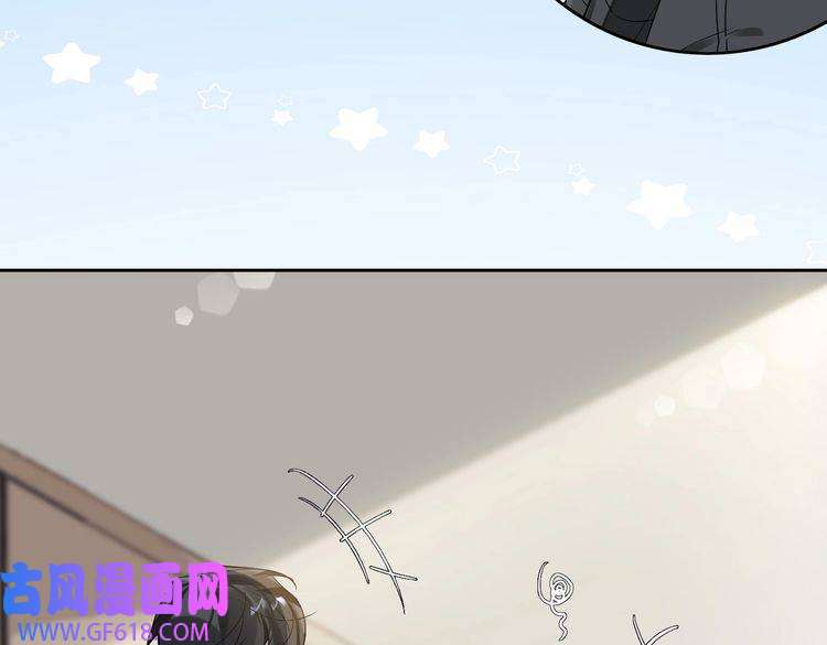 缄默法则第81话 杰昆的选择