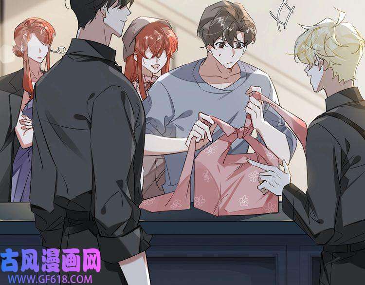 缄默法则第81话 杰昆的选择