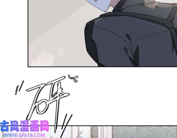 缄默法则第81话 杰昆的选择