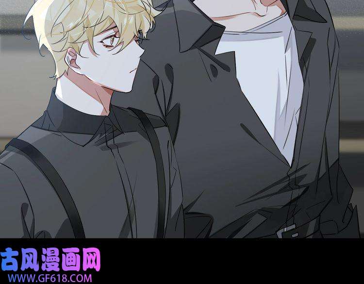 缄默法则第81话 杰昆的选择