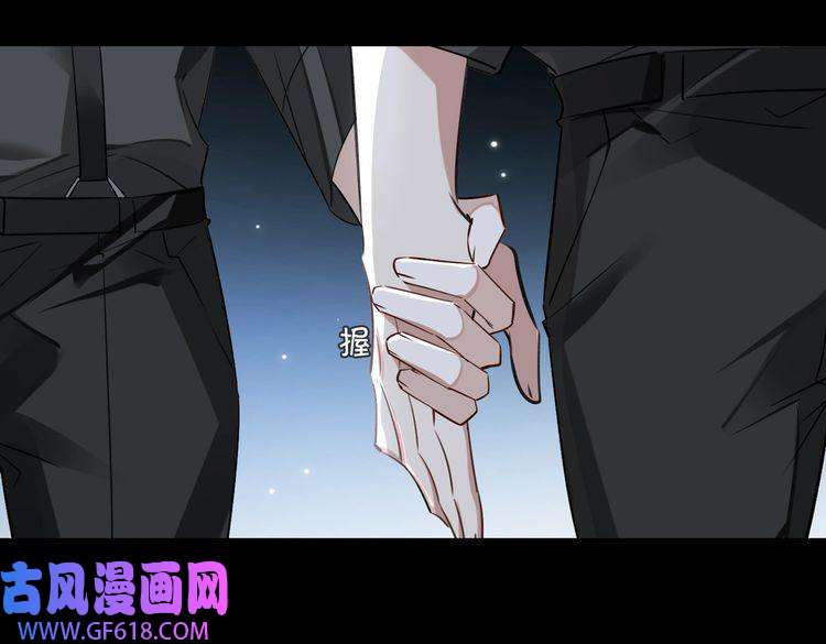 缄默法则第81话 杰昆的选择