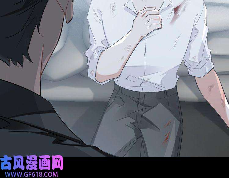 缄默法则第81话 杰昆的选择