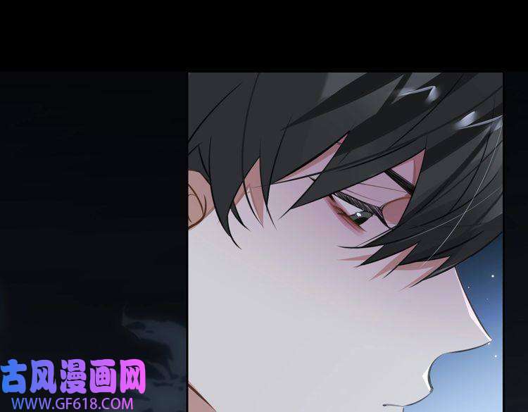 缄默法则第81话 杰昆的选择