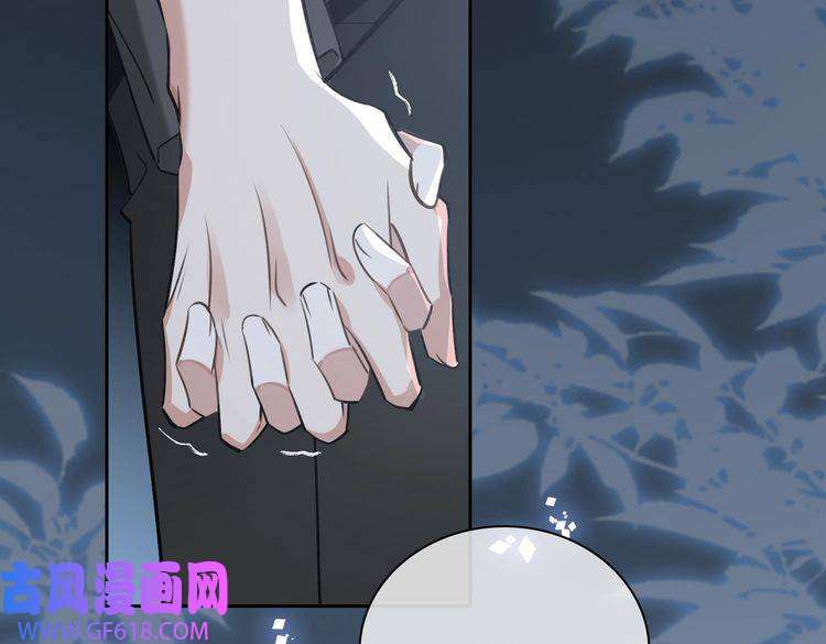 缄默法则第81话 杰昆的选择