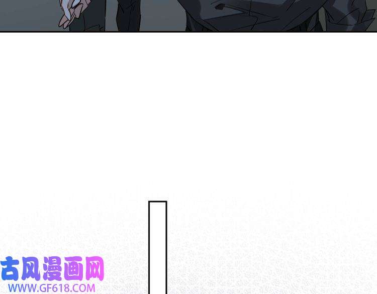 缄默法则第81话 杰昆的选择