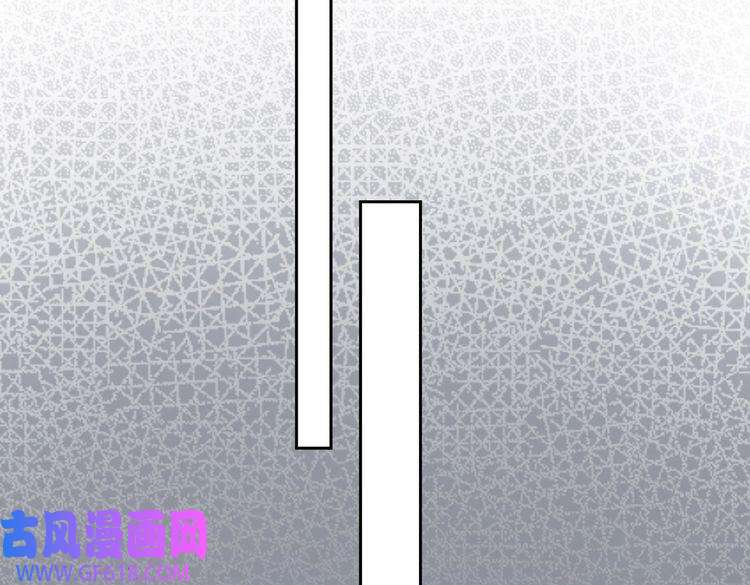 缄默法则第81话 杰昆的选择