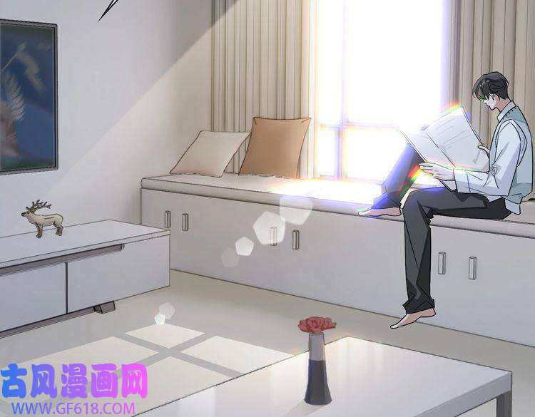 缄默法则第81话 杰昆的选择