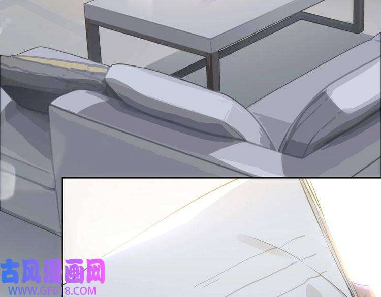 缄默法则第81话 杰昆的选择