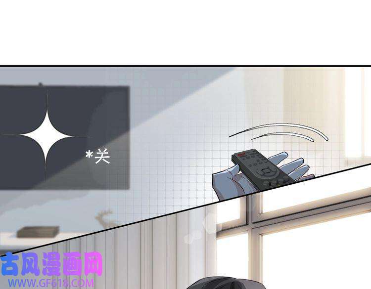 缄默法则第81话 杰昆的选择