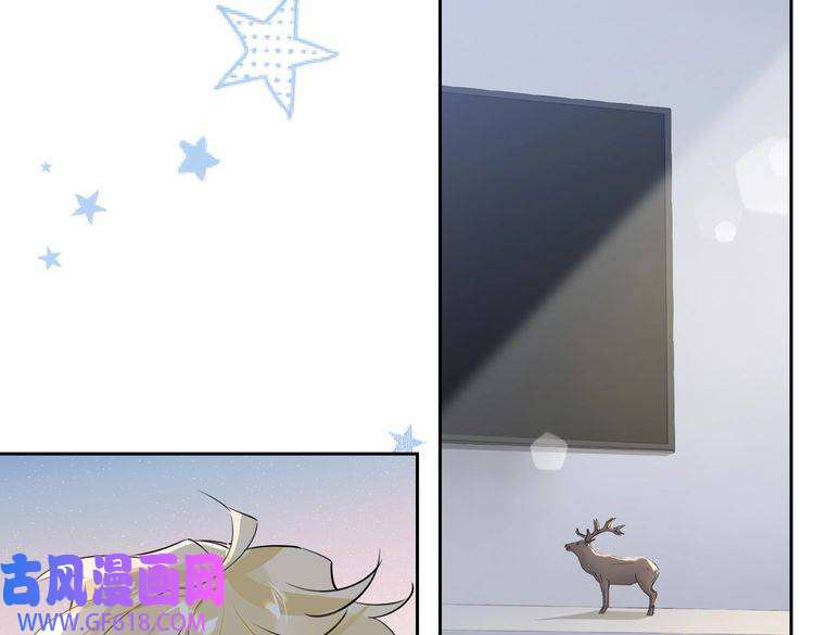 缄默法则第81话 杰昆的选择