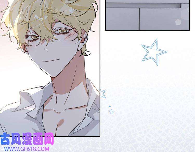 缄默法则第81话 杰昆的选择