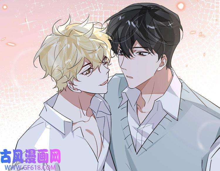 缄默法则第81话 杰昆的选择