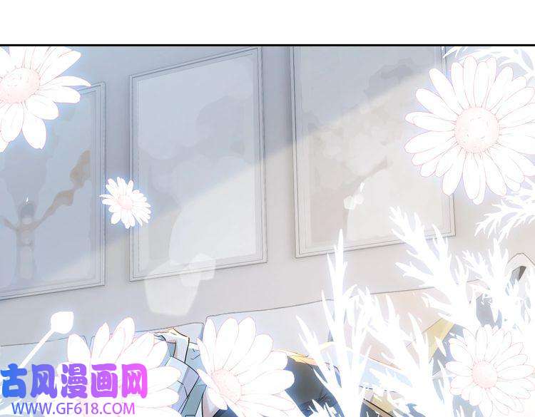 缄默法则第81话 杰昆的选择