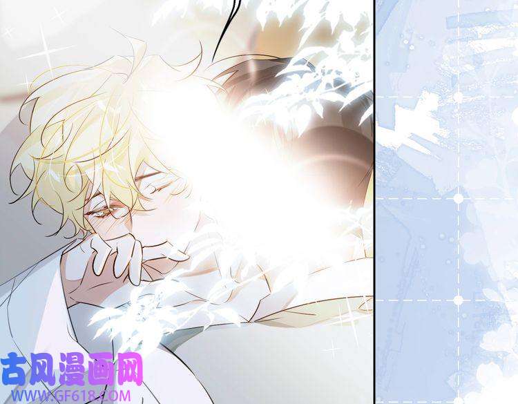 缄默法则第81话 杰昆的选择