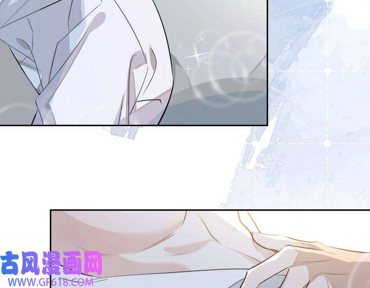 缄默法则第81话 杰昆的选择