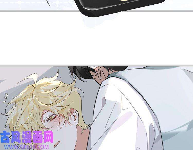 缄默法则第81话 杰昆的选择