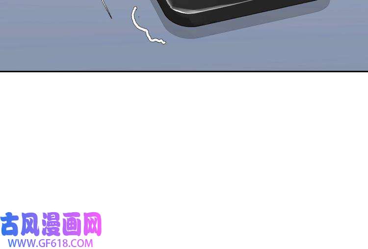 缄默法则第81话 杰昆的选择