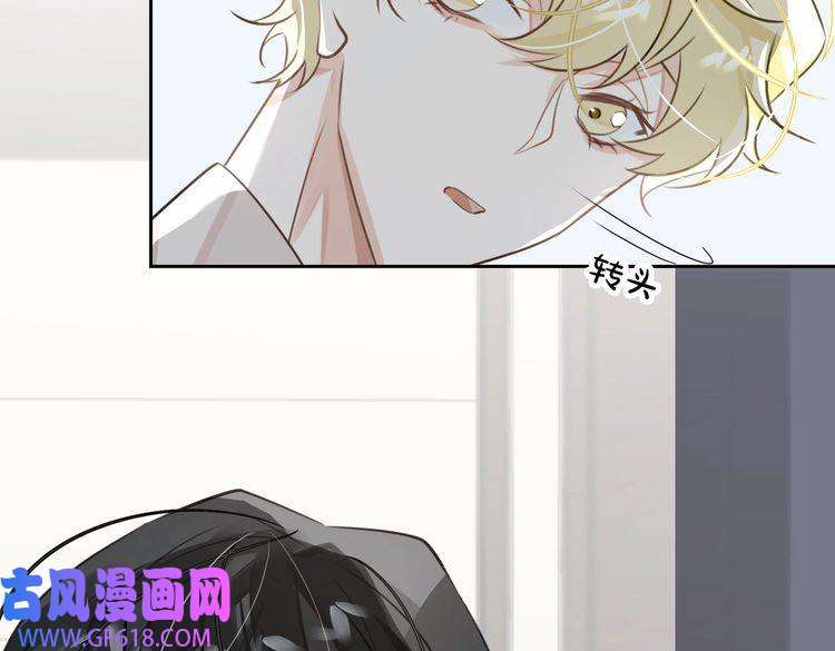 缄默法则第18话 萌芽与逝去