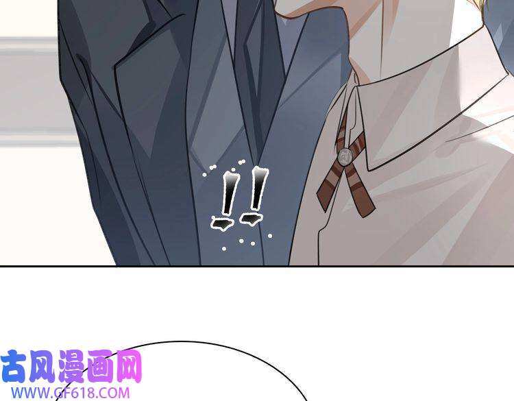 缄默法则第18话 萌芽与逝去