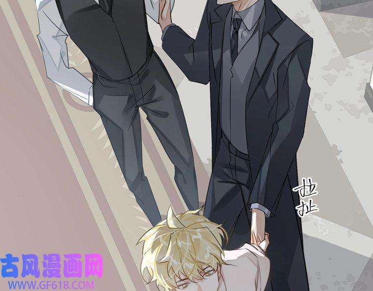 缄默法则第18话 萌芽与逝去