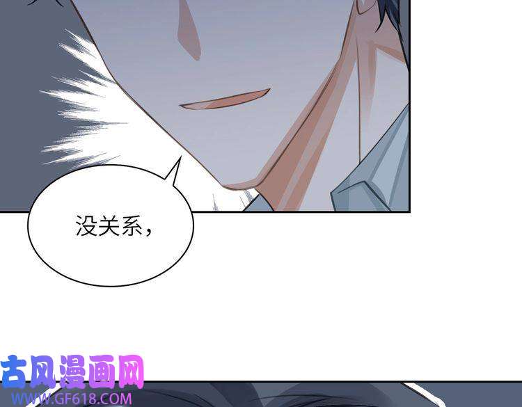 缄默法则第19话 螳螂捕蝉