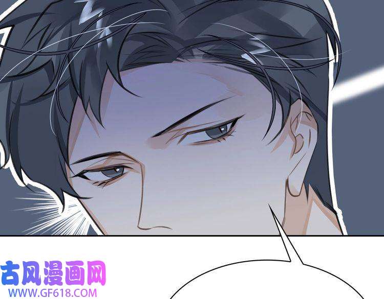 缄默法则第19话 螳螂捕蝉