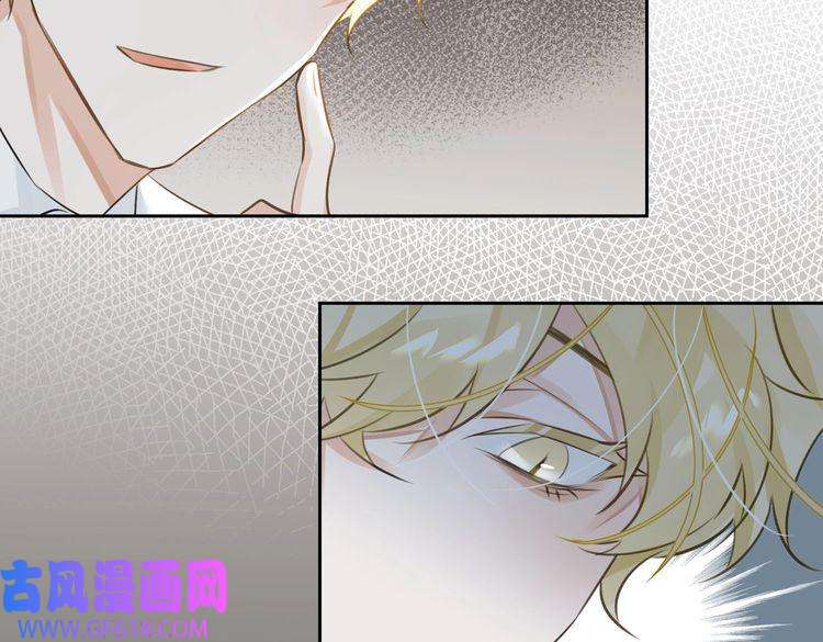 缄默法则第19话 螳螂捕蝉