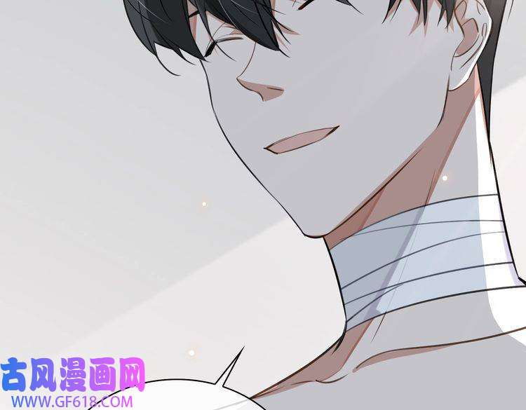 缄默法则第72话 和解