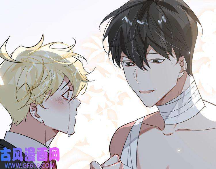 缄默法则第72话 和解