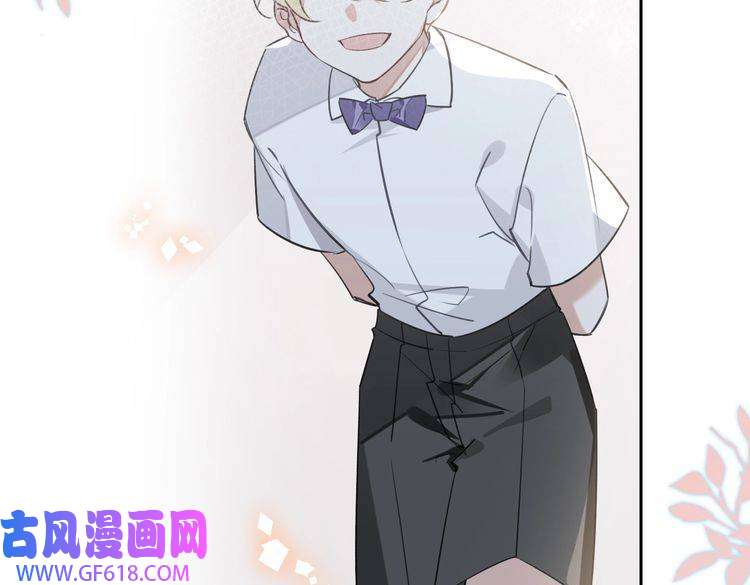 缄默法则第72话 和解