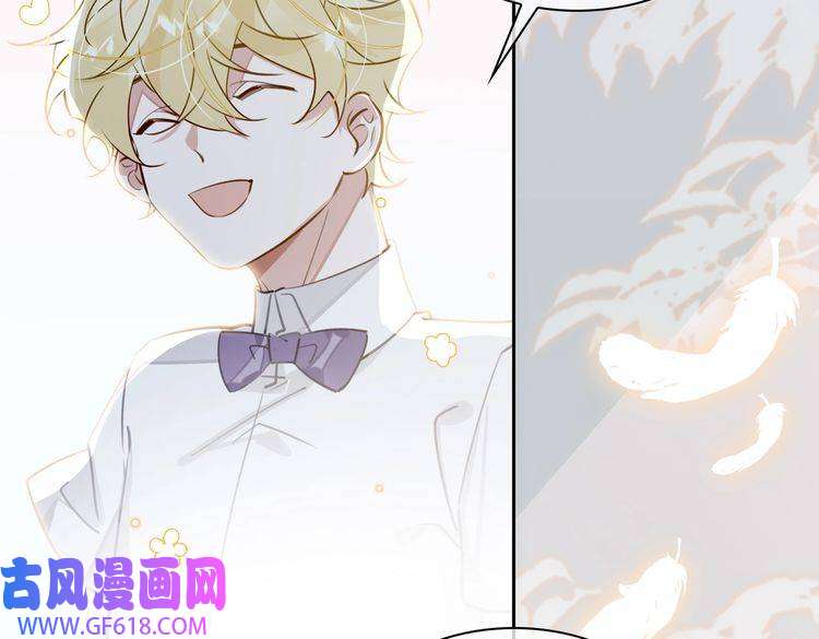 缄默法则第72话 和解