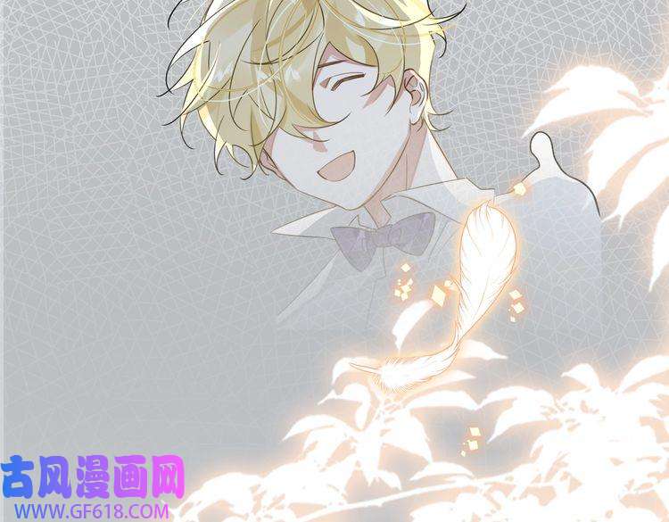 缄默法则第72话 和解