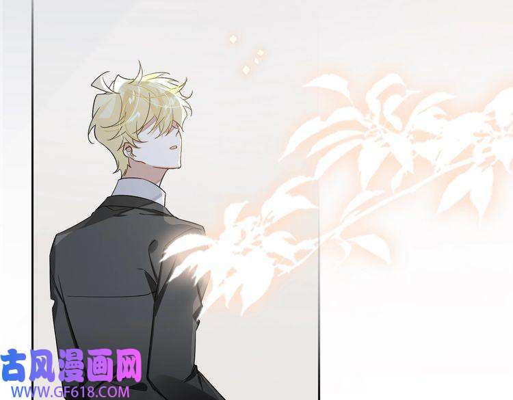 缄默法则第72话 和解