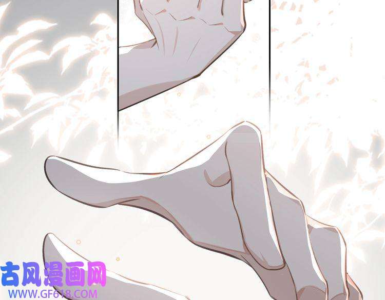 缄默法则第72话 和解