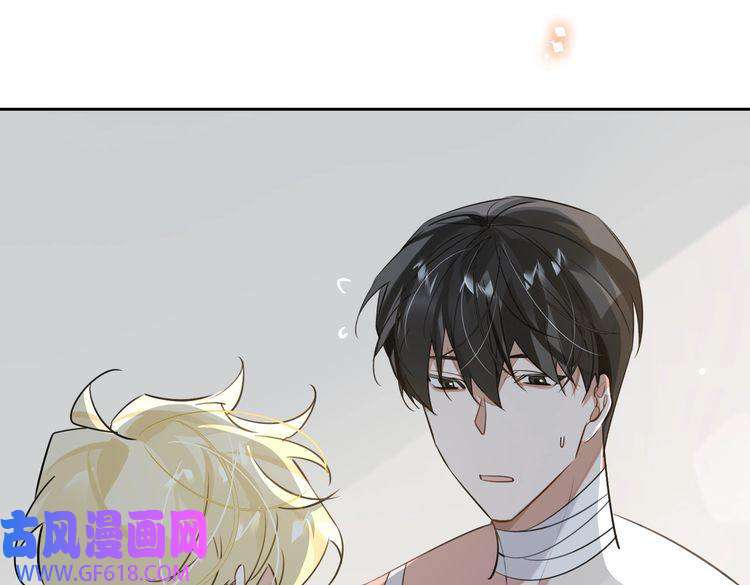 缄默法则第72话 和解