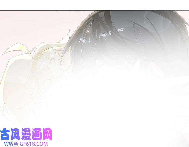 缄默法则第72话 和解