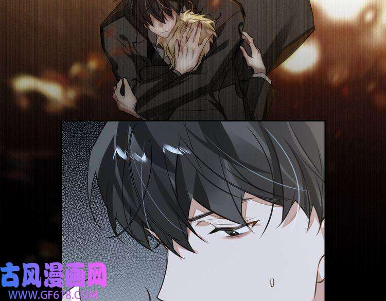 缄默法则第72话 和解