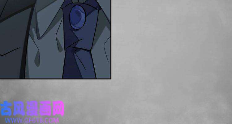 缄默法则第72话 和解