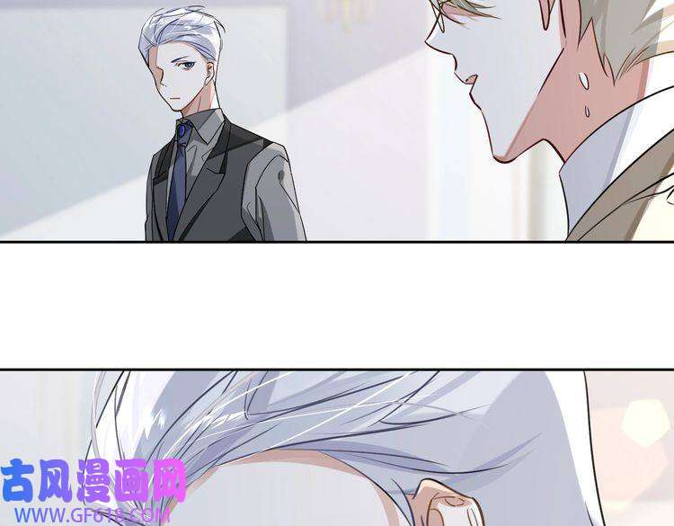 缄默法则第72话 和解