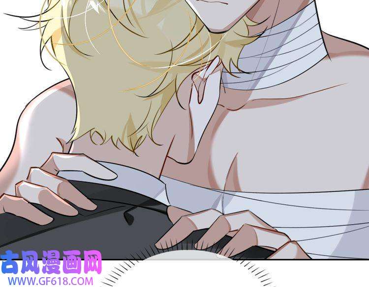 缄默法则第72话 和解