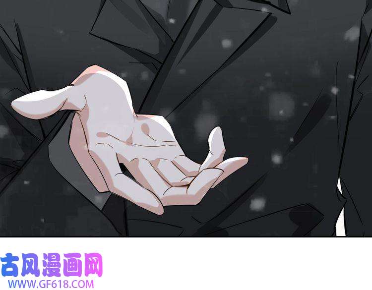 缄默法则完结 你是我的归宿