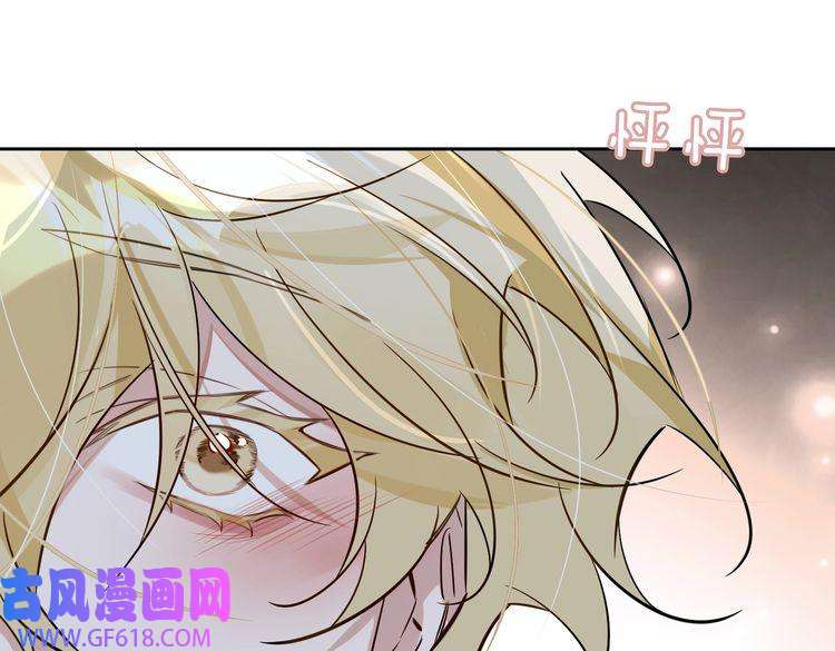 缄默法则完结 你是我的归宿